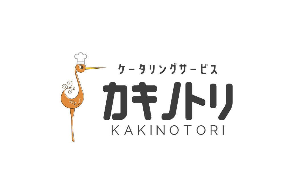 ケータリング カキノトリ